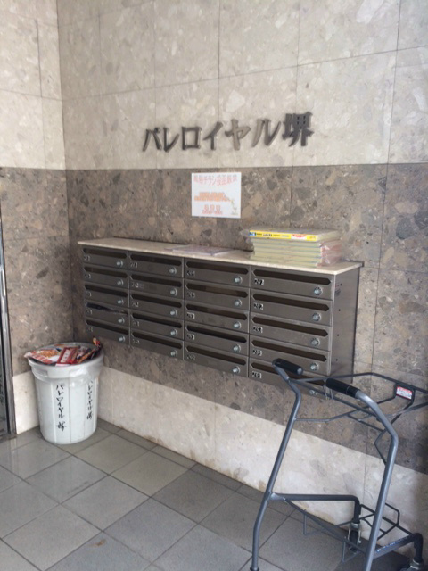 パレロイヤル堺 ロビー