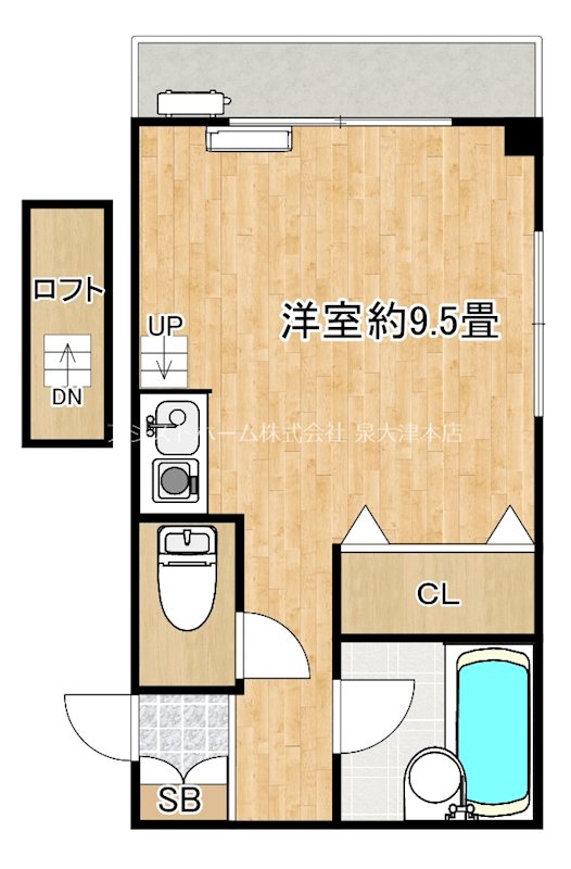 ソニア池浦 間取り