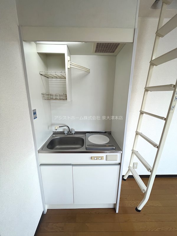 ソニア池浦 キッチン