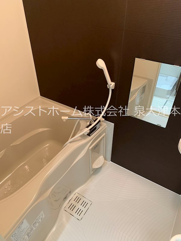 フジパレス泉大津Ⅱ番館 バス・シャワールーム