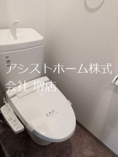 プランドール大浜 ウォシュッレト付き