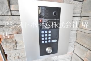 プランドール大浜 セキュリティ