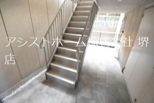 プランドール大浜 ロビー
