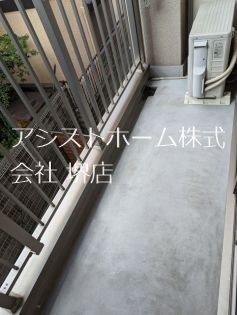 プランドール大浜 ベランダ