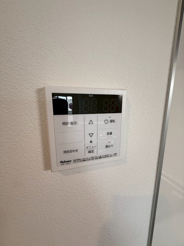 エステイトN湊 その他設備