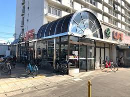 セルバ ﾗｲﾌ忠岡店