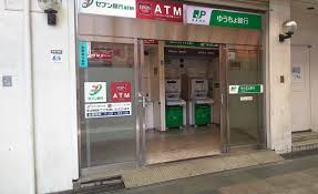 セルバ ゆうちょ銀行大阪支店忠岡町ｼﾋﾞｯｸｾﾝﾀｰ内出張所