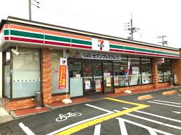 Ｃｏｚｙ　Ｃｏｕｒｔ ｾﾌﾞﾝｲﾚﾌﾞﾝ 岸和田下池田町店
