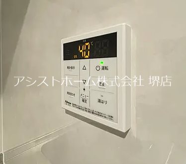 RIHITO堺 その他設備