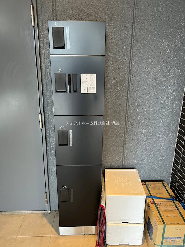 RIHITO堺 その他設備