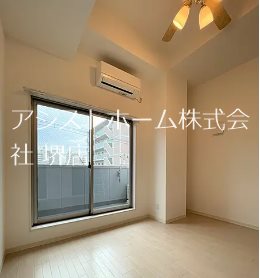 RIHITO堺 内装