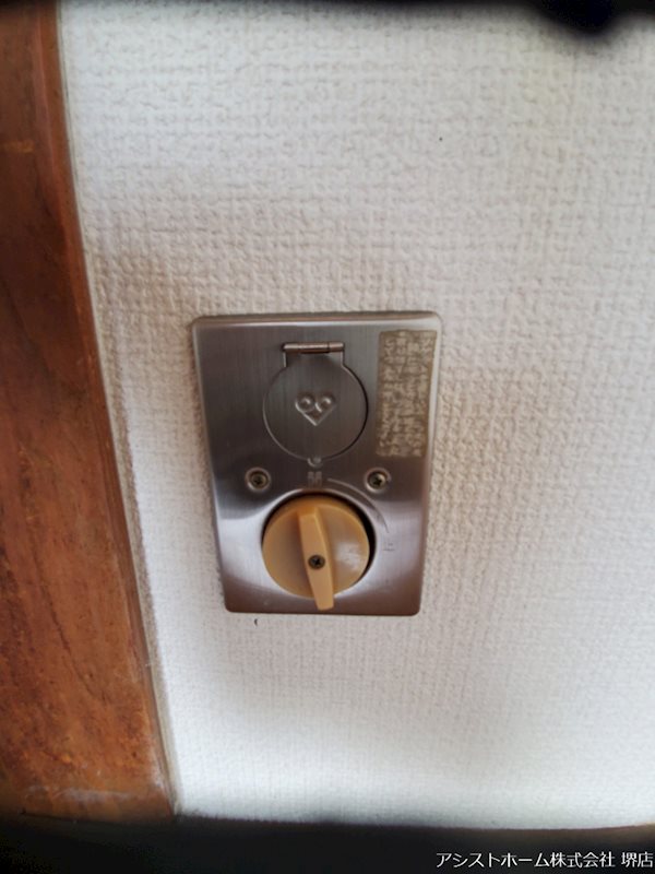 パレス住吉橋 その他設備