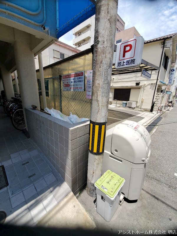 パレス住吉橋 その他共有部分