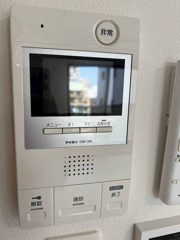 LUVIAS堺 モニターで来客者確認