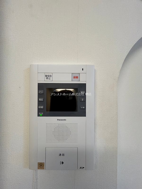 ロイヤルガーデン堺 来客確認出来るモニター画面
