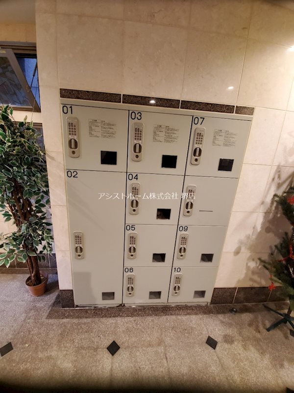 ロイヤルガーデン堺 便利な宅配BOX