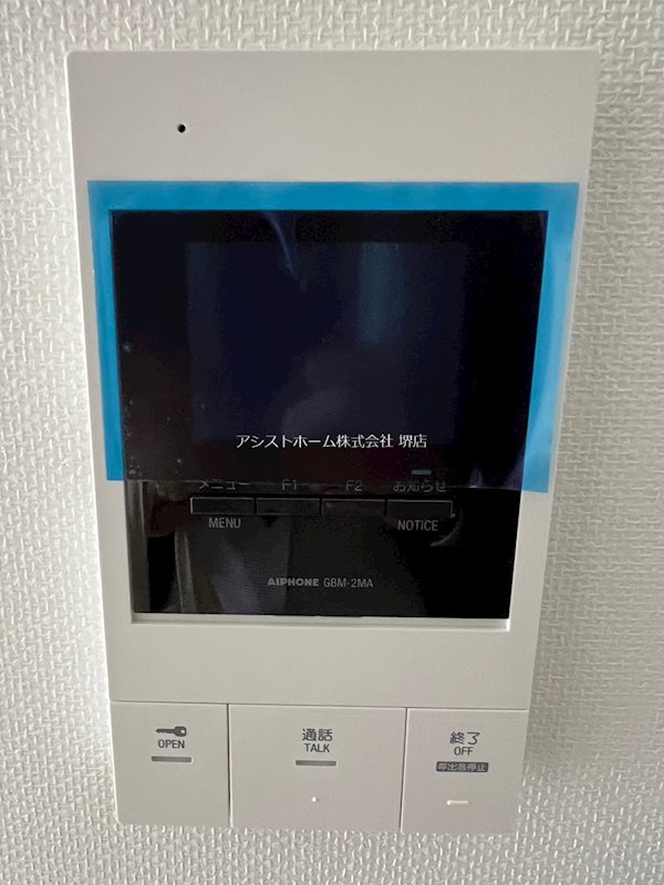 プレステージ11番館 来訪者をカメラで確認できます