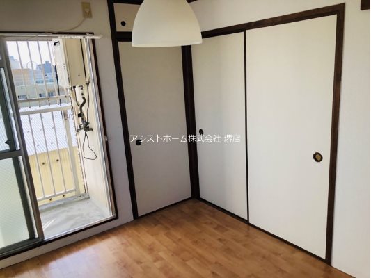 プレアール材木町 収納