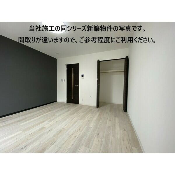 アンレーヴ羽衣 クローゼット
