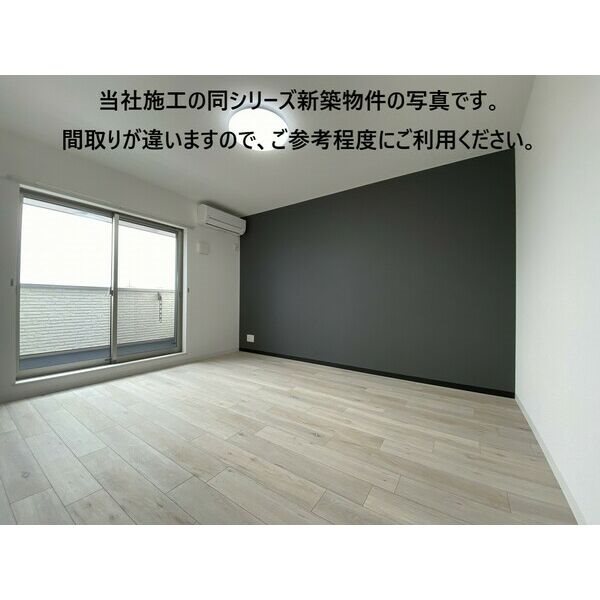 アンレーヴ羽衣 エアコン完備