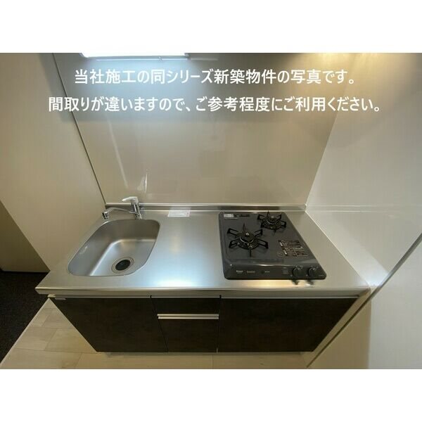 アンレーヴ羽衣 システムキッチン