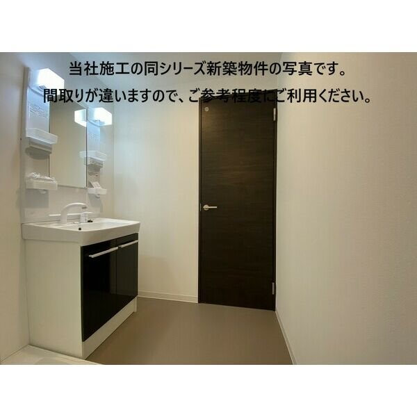 アンレーヴ羽衣 独立洗面所