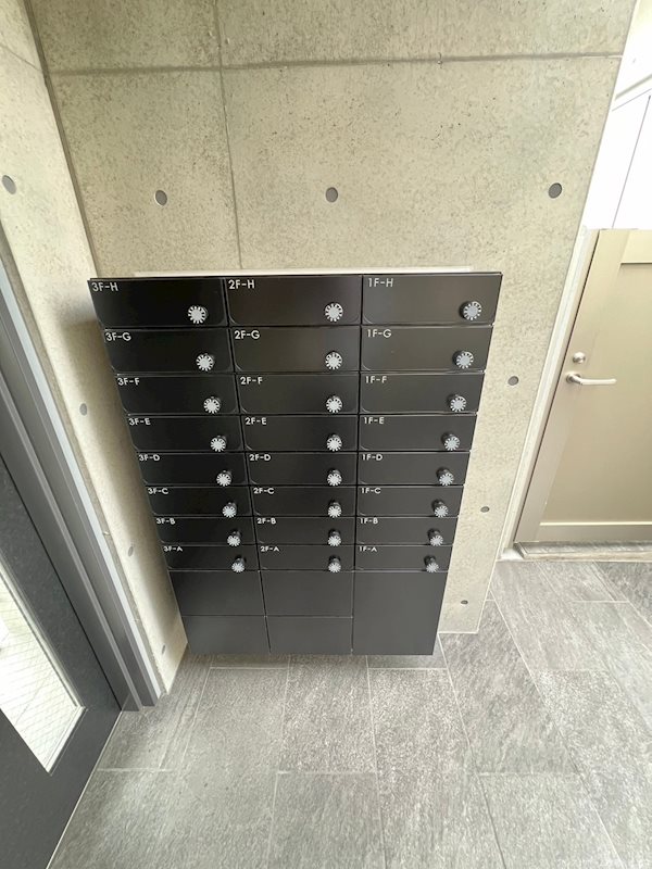 ジーイーシス 便利な宅配BOX