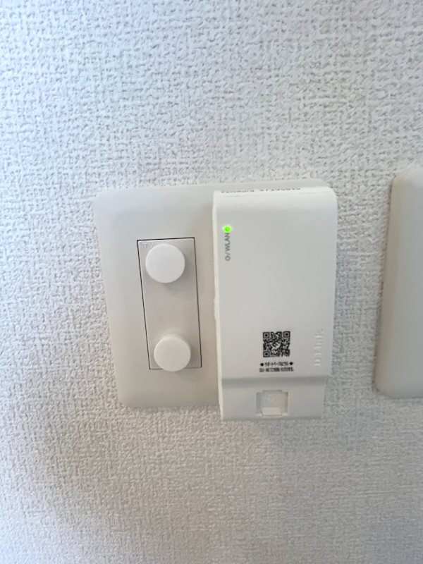 サニーグリーン 面倒な手続きも要りません！ルーターも要りません！インターネット無料です!!
