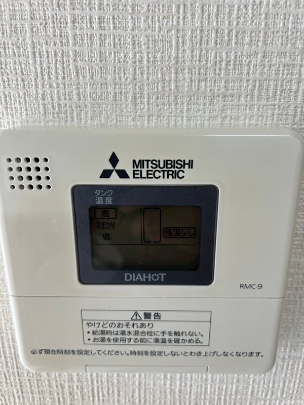 リバーランド堺東 その他設備