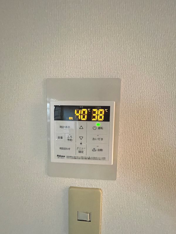 ロイヤルライフ21 その他