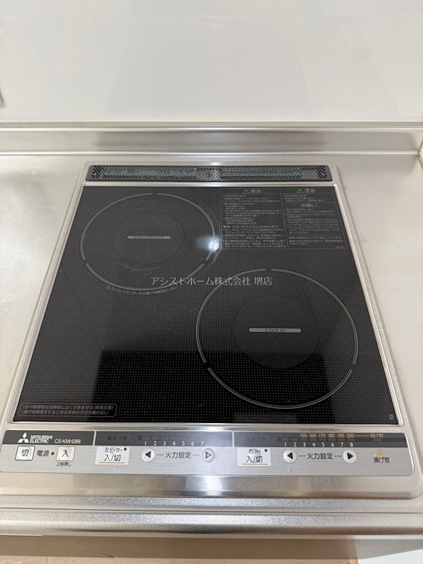 アクアレスト堺 付託IHコンロ