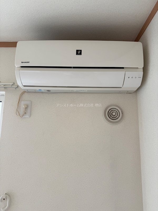 アクアレスト堺 その他