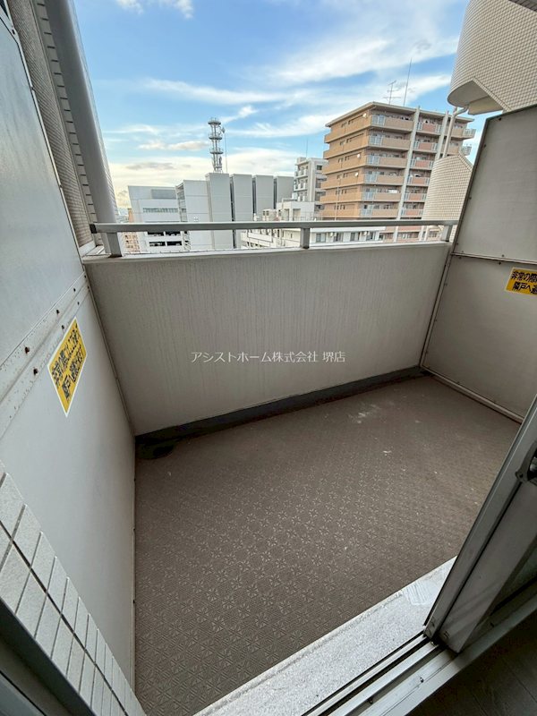 ニューライフ堺 二面バルコニー