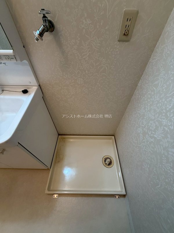 ニューライフ堺 室内洗濯機置き場