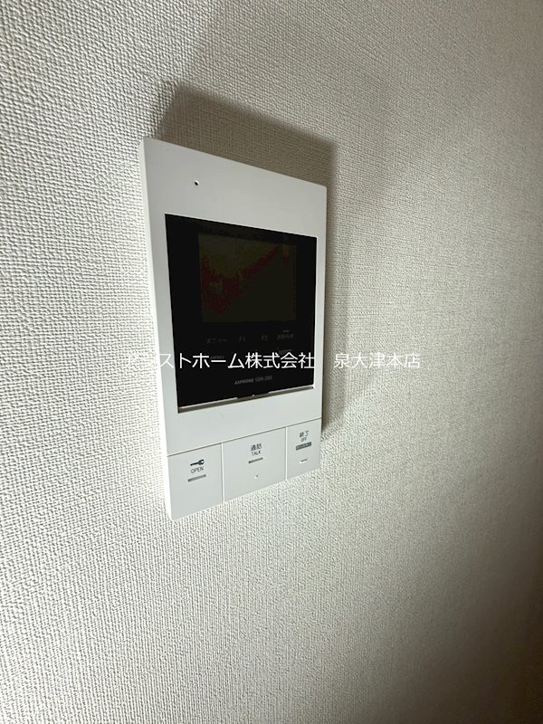 フジパレス高石駅北Ⅲ番館 来訪者をカメラで確認できるので女性に安心です(^^♪