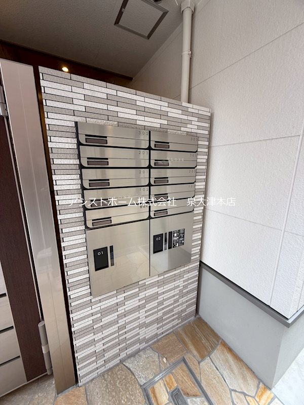 フジパレス高石駅北Ⅲ番館 その他設備