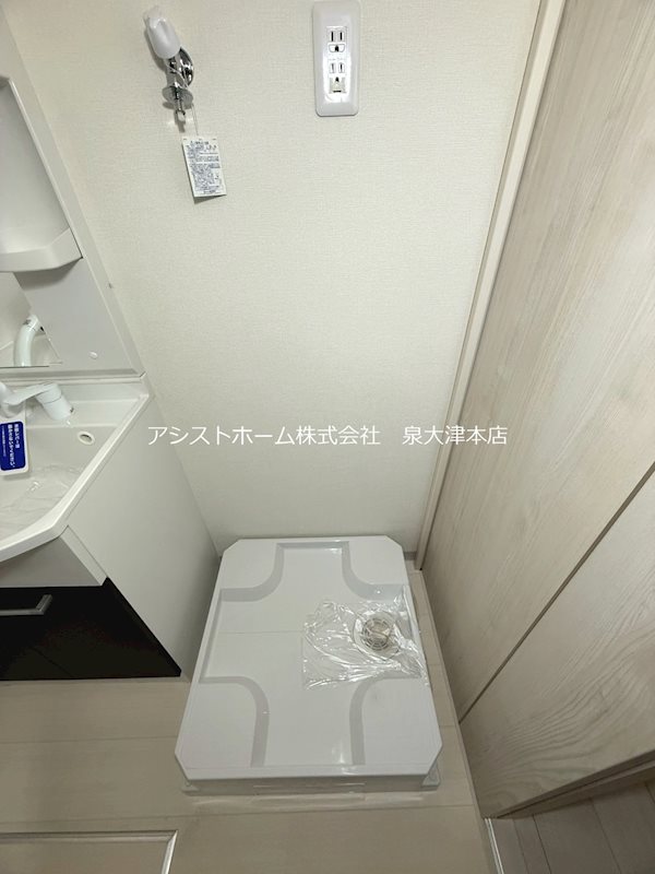 フジパレス高石駅北Ⅲ番館 室内洗濯置場