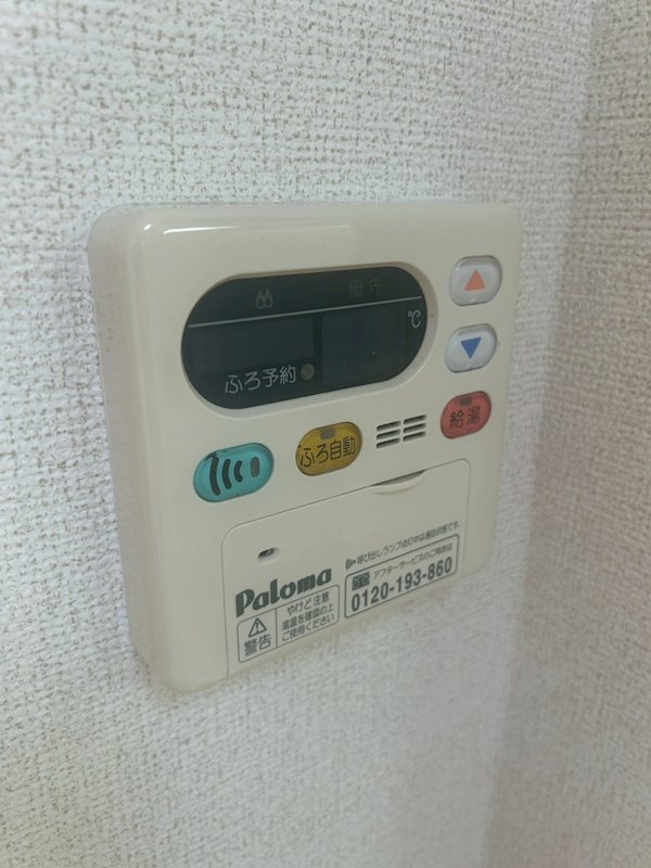 エスプワールＣ 給油機能付き