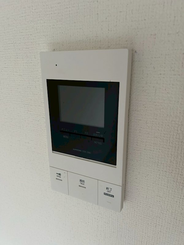 オンディーヌ 来訪者をカメラで確認できるので女性の方にも安心