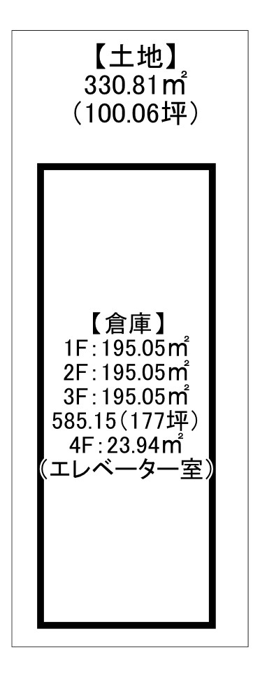 杉本産商㈱　北豊中倉庫 間取り