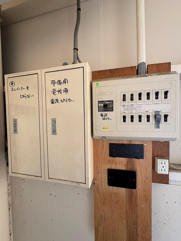 杉本産商㈱　北豊中倉庫 その他