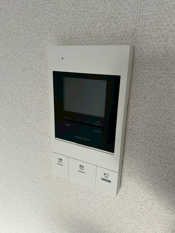 オンディーヌ 来訪者をカメラで確認できるので女性の方にも安心