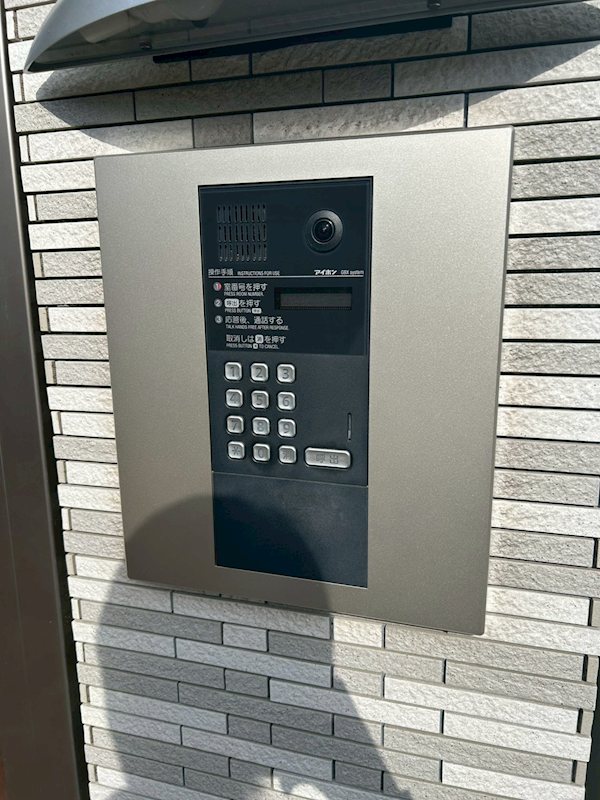 ハピネス高師浜 来訪者をカメラで確認できるので女性の方にも安心