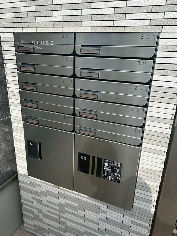 ハピネス高師浜 集合ポスト