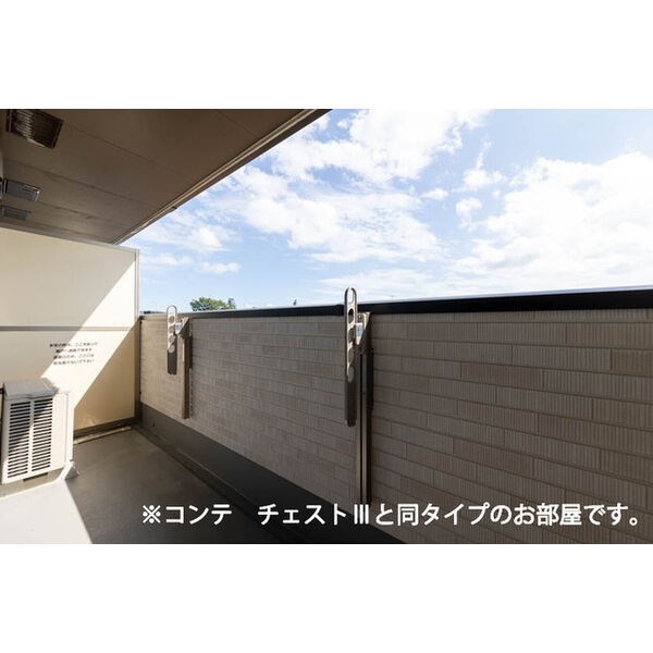 ベル　ハイネス ベランダ