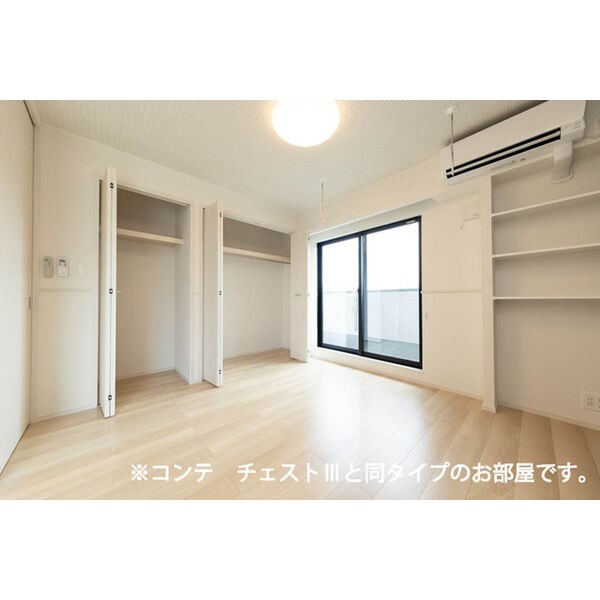 ベル　ハイネス 収納スペースもたっぷり
