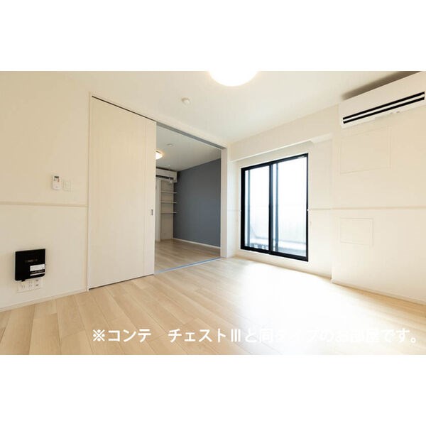 ベル　ハイネス 角部屋で日当たりのいいリビング