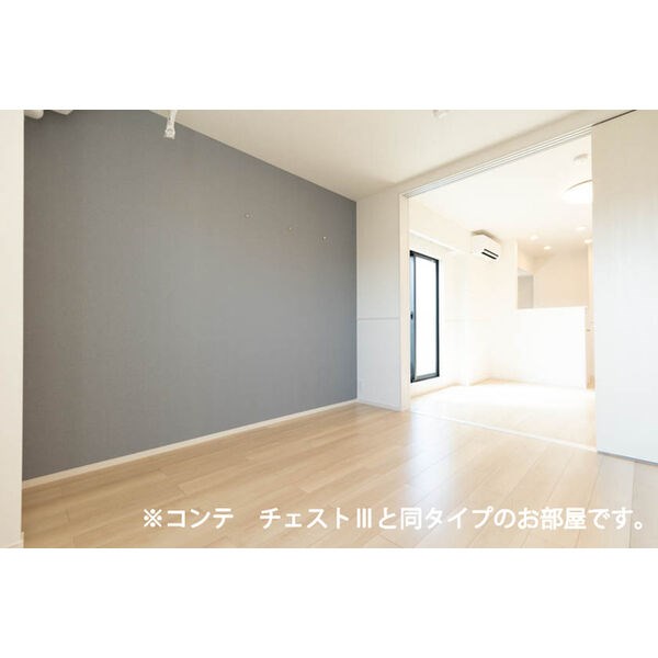 ベル　ハイネス エアコン付き