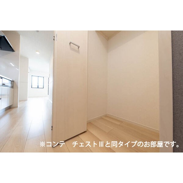 ベル　ハイネス その他