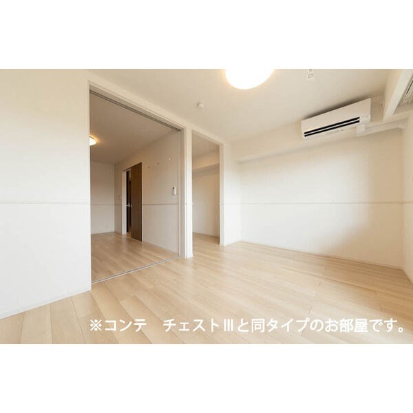 ベル　ハイネス リビング